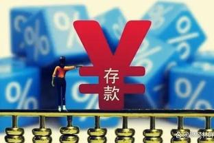 18luck新利体育登录截图0